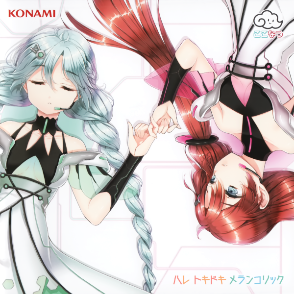 Hare Tokidoki Melancholic / Coconatsu [KONAMI STYLE Edition